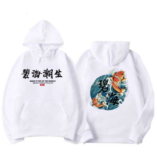 Kanye-West-Japanese-Streetwear-Chinese-Character-Hoodies