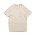 Kanye West I Feel Like Pablo London Shirt